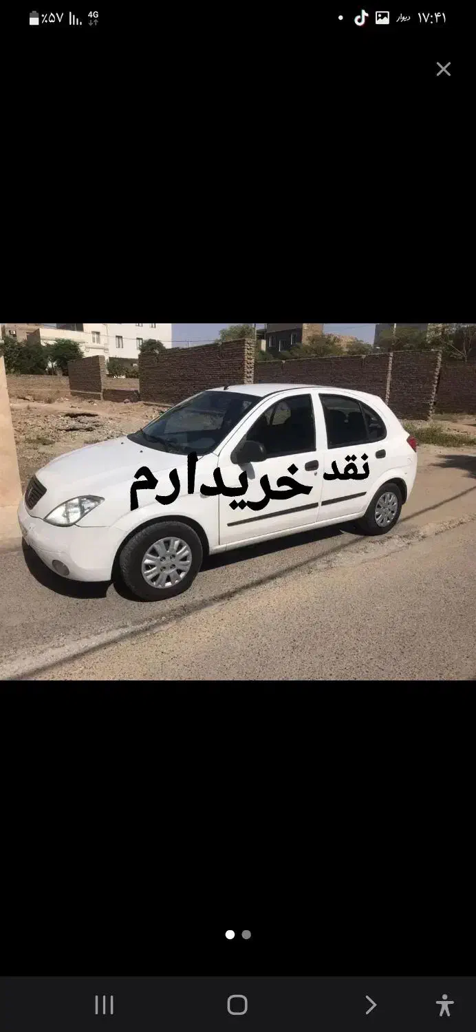 تیبا۲|خودرو سواری و وانت|فیروزآباد (فارس), |دیوار