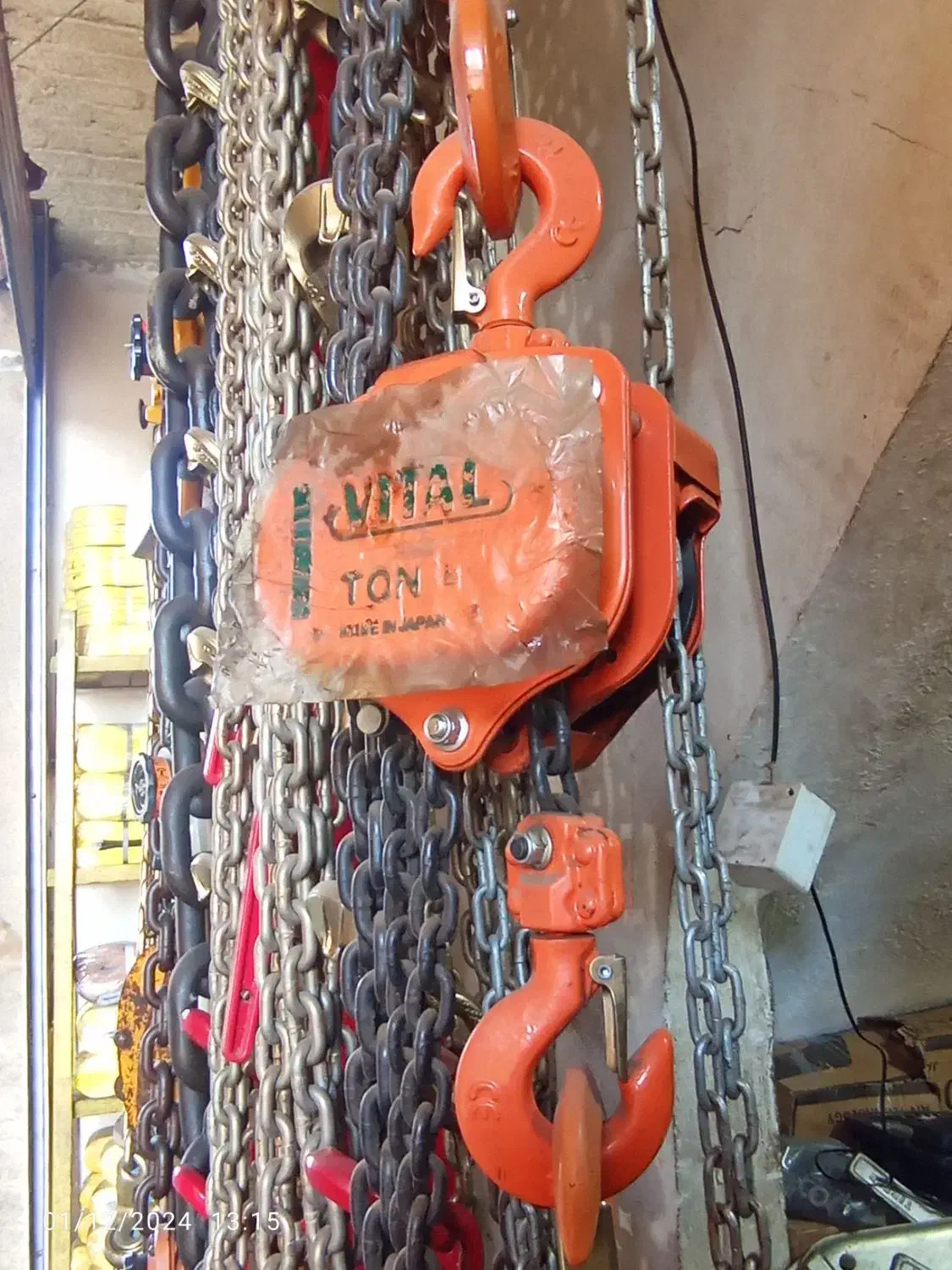 جرثقیل وپولیفت دستی|ابزارآلات|تهران, هلال احمر|دیوار