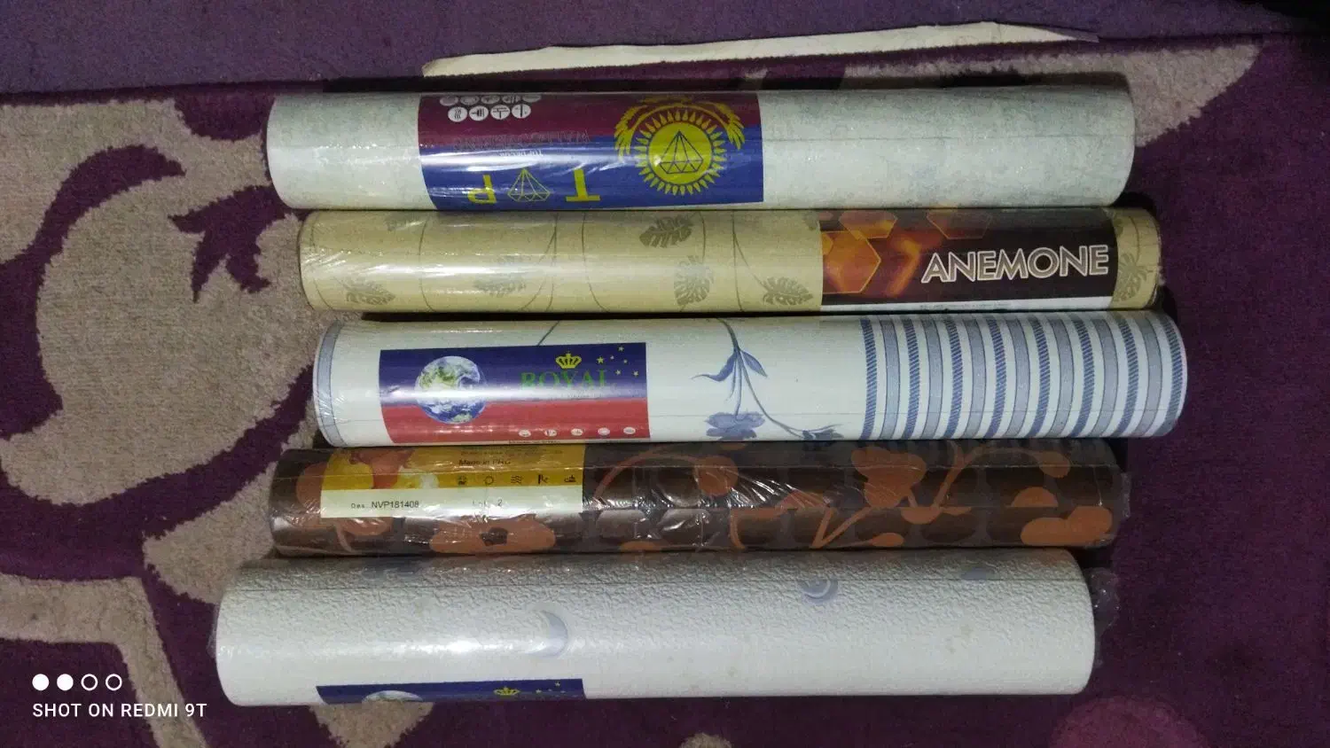 کاغذ دیواری|مصالح و تجهیزات ساختمان|کرمان, |دیوار