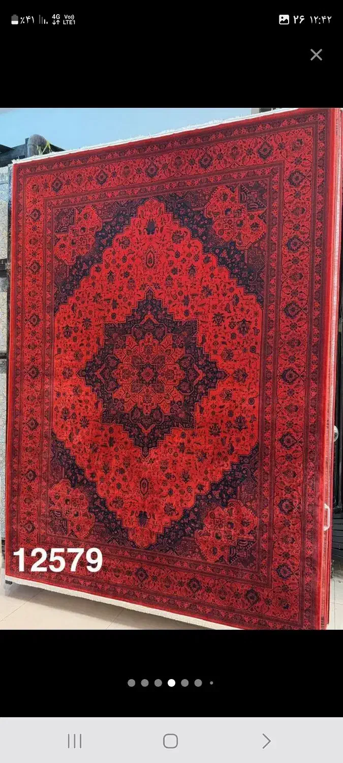 مدرن لاکی فرش ابراهیم پور|فرش|مشهد, سراب|دیوار