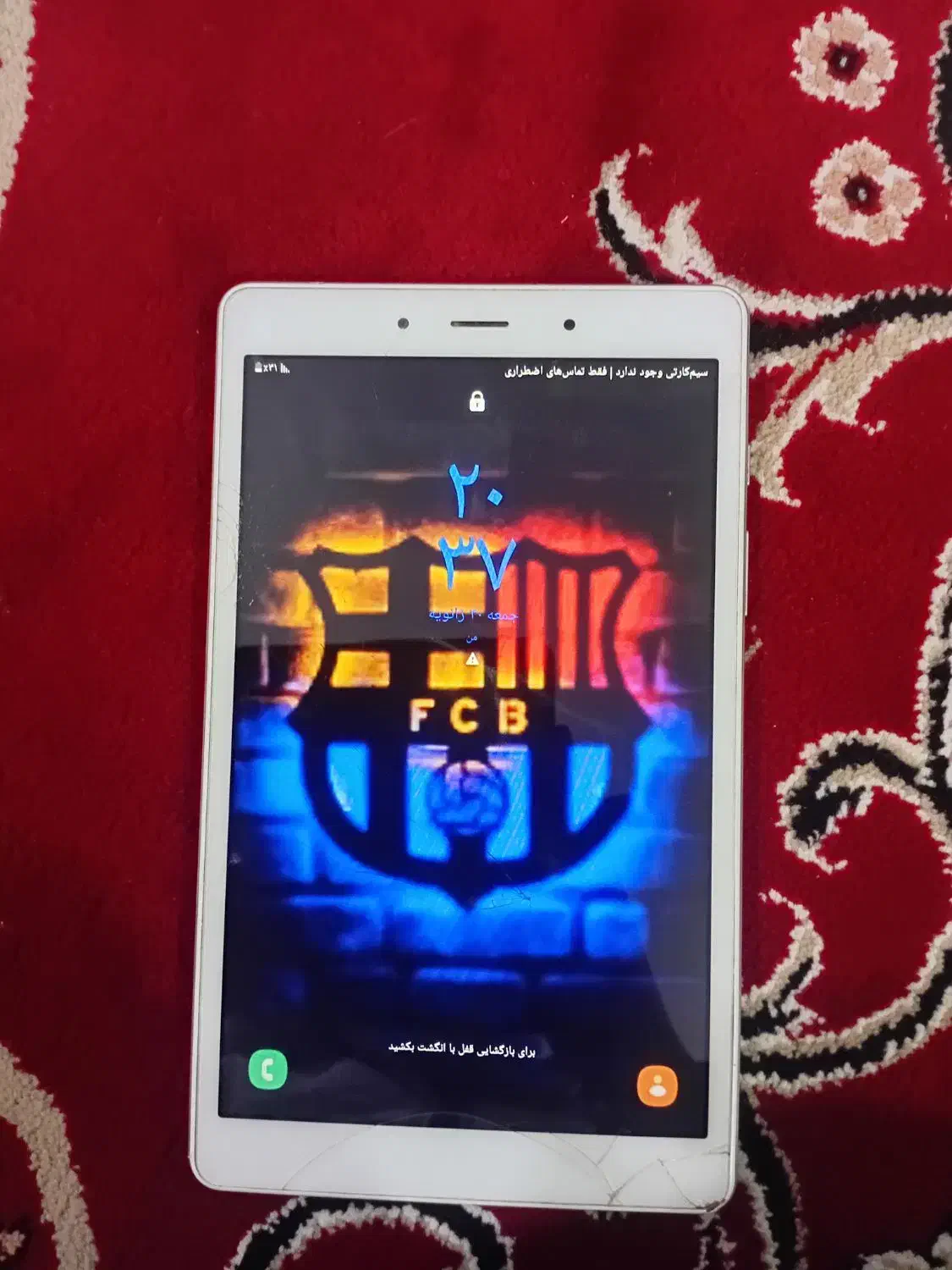 تبلت A8 سامسونگ|تبلت|قیدار, |دیوار