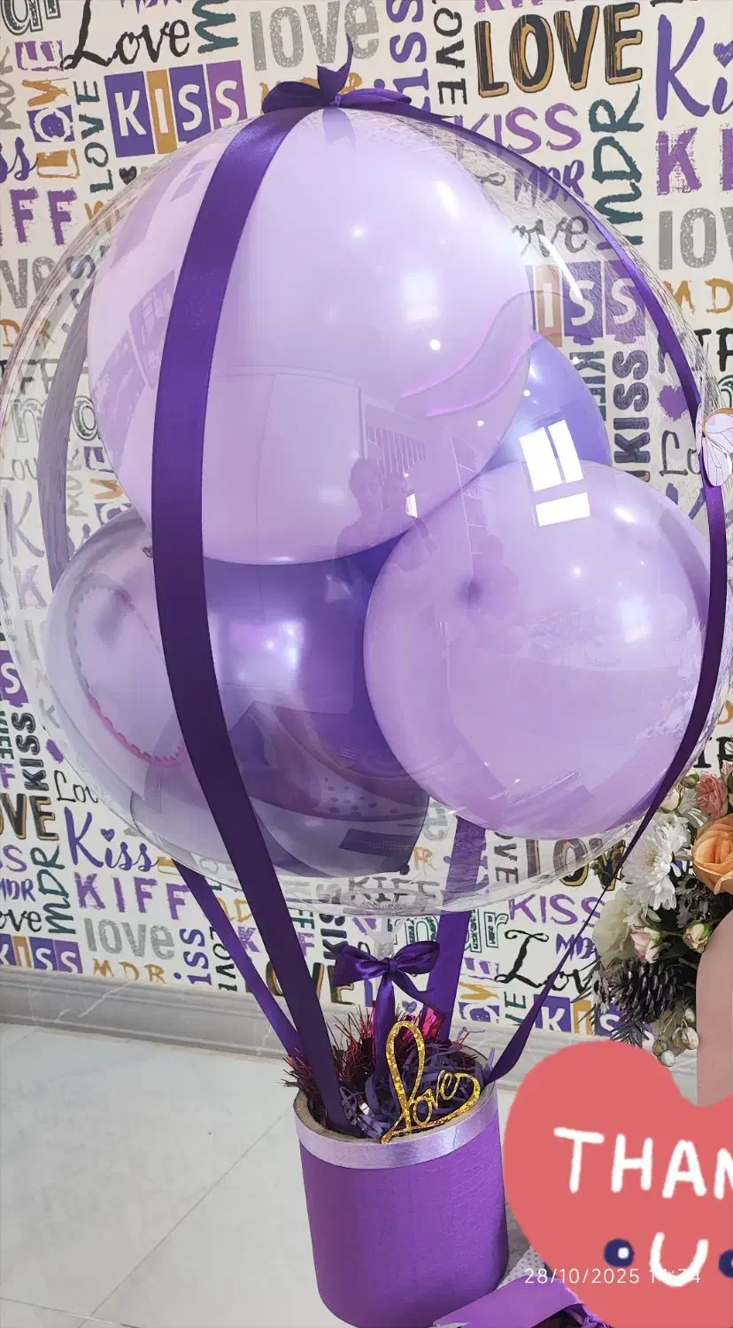 بوبو بالن|کلکسیون و سرگرمی|شاهین‌شهر, طالقانی|دیوار