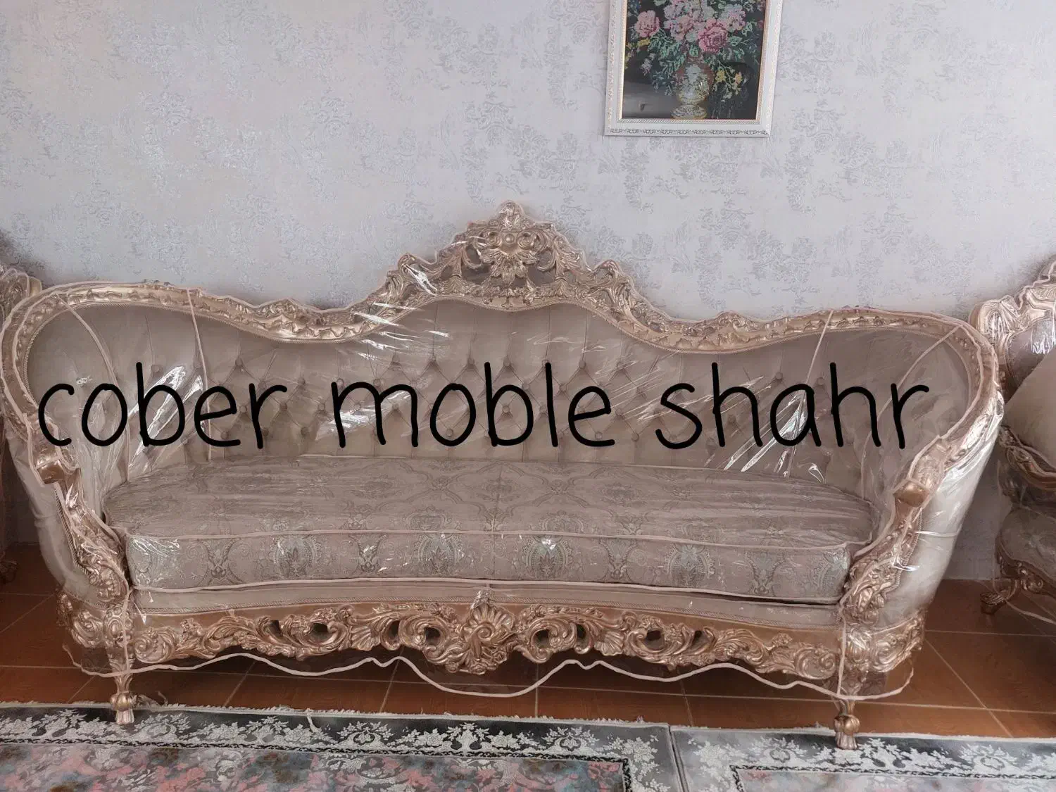 کارآگاه تولیدی کاور مبل شهر|مبلمان خانگی و میز عسلی|اردبیل, |دیوار