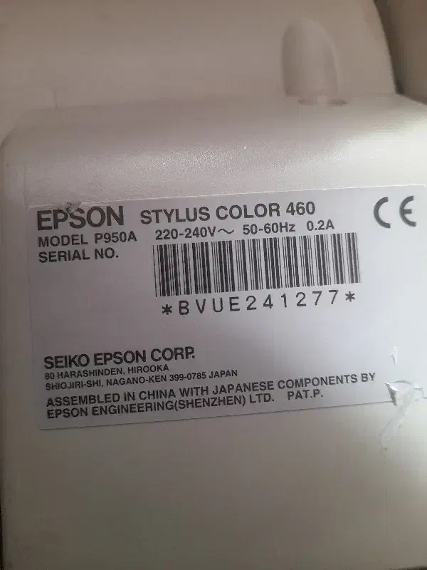 پرینتر اپسون|پرینتر، اسکنر، کپی، فکس|اصفهان, همتآباد|دیوار