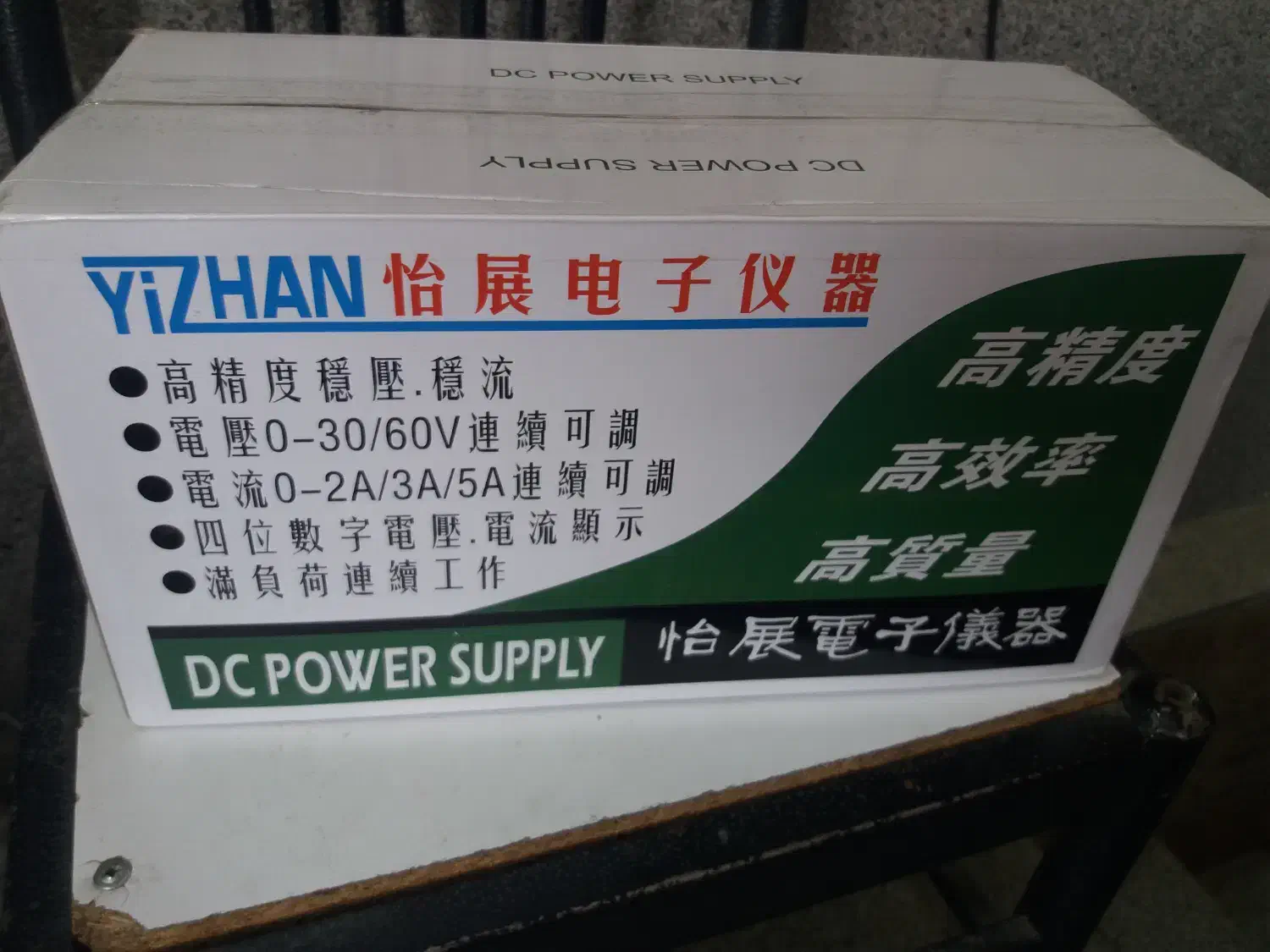 داژنگ DAZHENG PS-305D اصلی|لوازم جانبی موبایل و تبلت|مشهد, هفت تیر (آب و برق)|دیوار