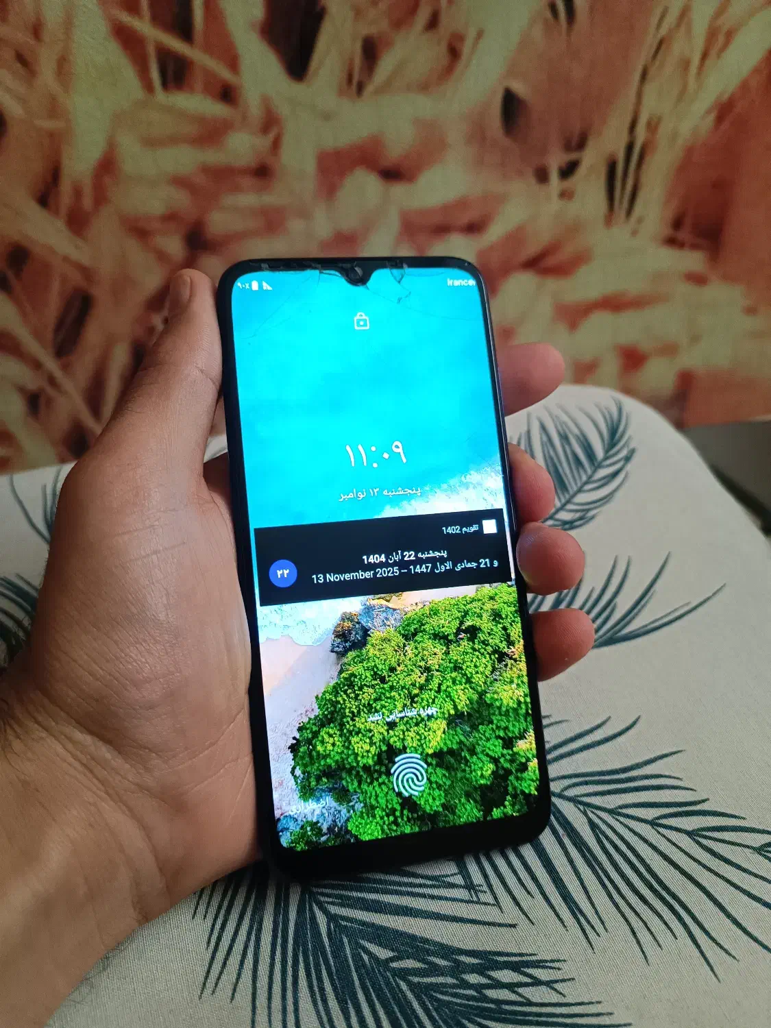 شیاهومی mi a3|موبایل|زاهدان, |دیوار