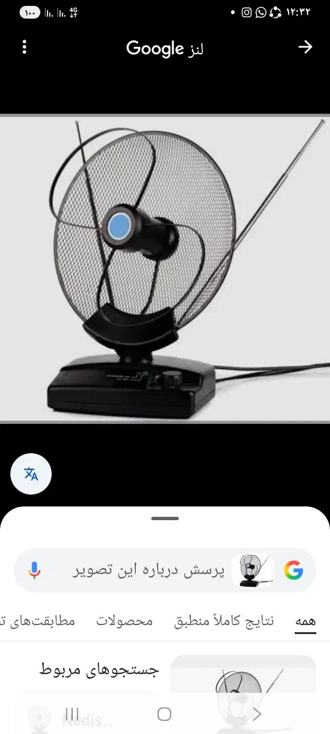 نصب انواع آنتن های ثابت وگردون وتعمیرات دیجیتال|خدمات پیشه و مهارت|قم, کیوانفر|دیوار