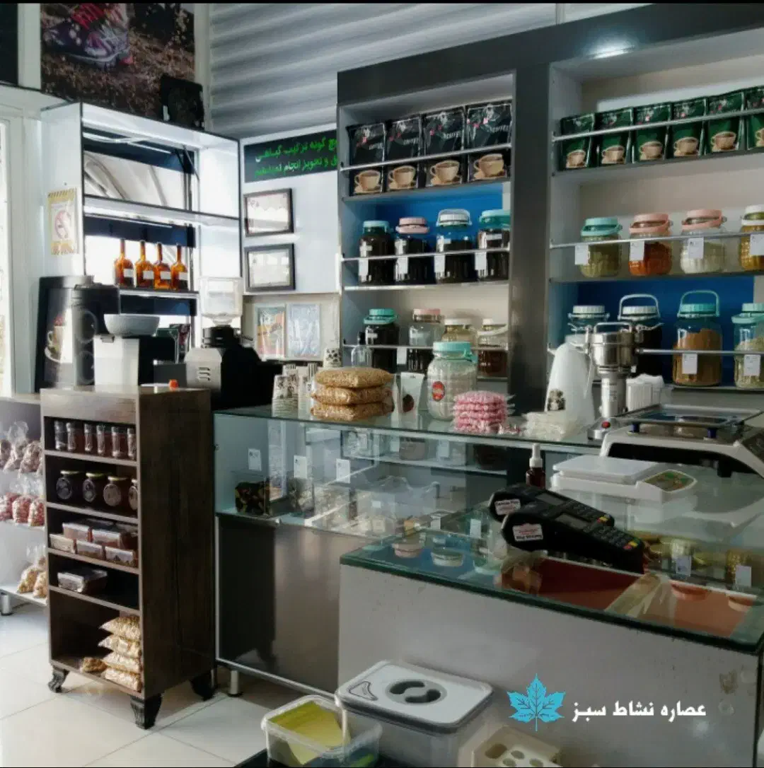 اجاره مغازه|اجارهٔ مغازه و غرفه|سلماس, |دیوار