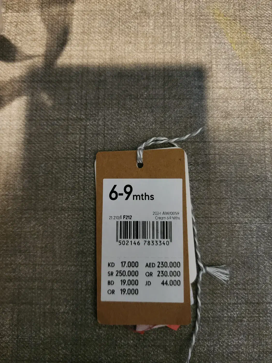 کلپشن سرهمی ۶ تا ۹ ماه برند مادرکر|کفش و لباس بچه|آمل, |دیوار