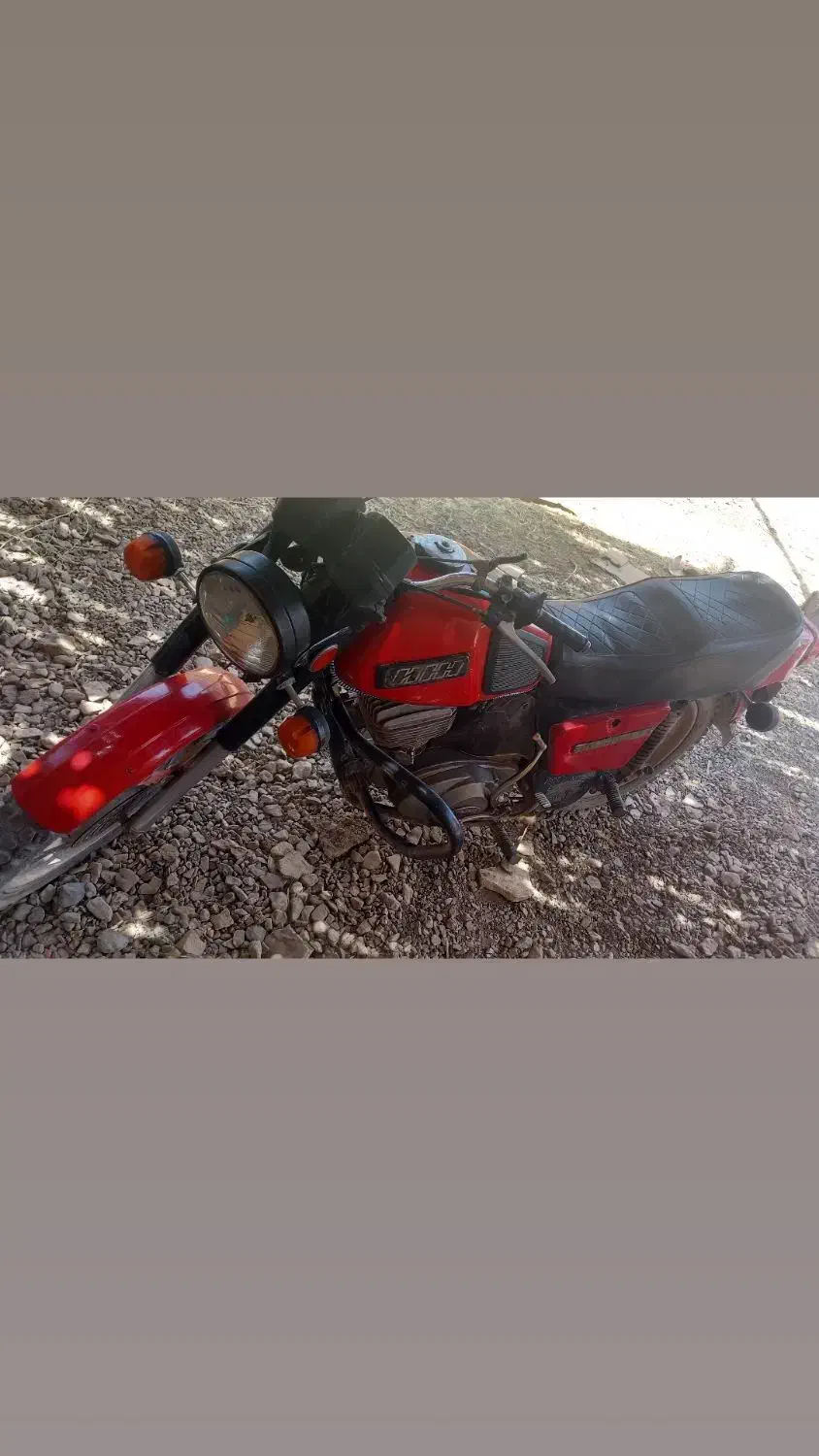 متور ایژ روسی|موتورسیکلت|کرمان, |دیوار