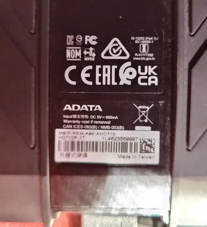 هارد adata یک ترابایت HD710|قطعات و لوازم جانبی رایانه|شیراز, ابیوردی|دیوار