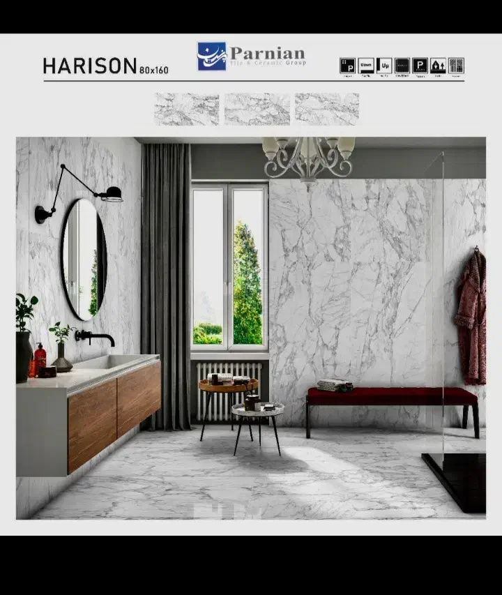 فروش کاشی سرامیک/به قیمت پارسال/باکیفیت|مصالح و تجهیزات ساختمان|رشت, رودباری|دیوار