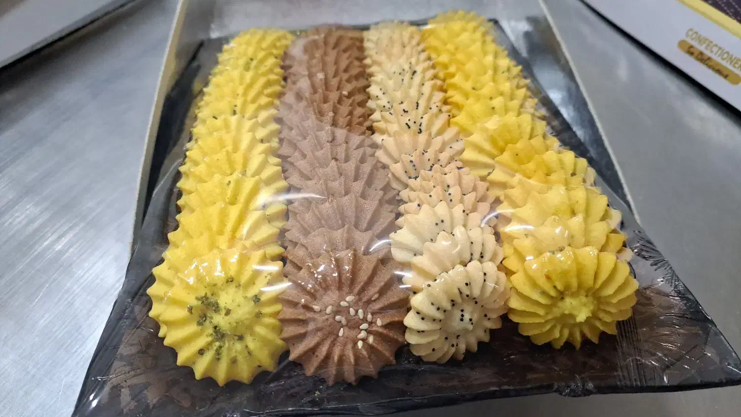 شیرینی|خوردنی و آشامیدنی|اصفهان, زاجان|دیوار