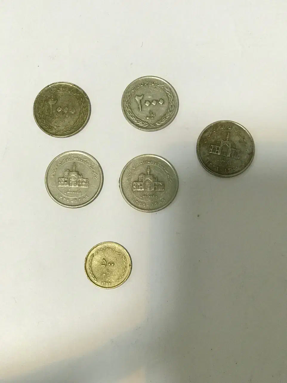 سکه قدیمی|کلکسیون سکه، تمبر، اسکناس|تهران, جنتآباد مرکزی|دیوار