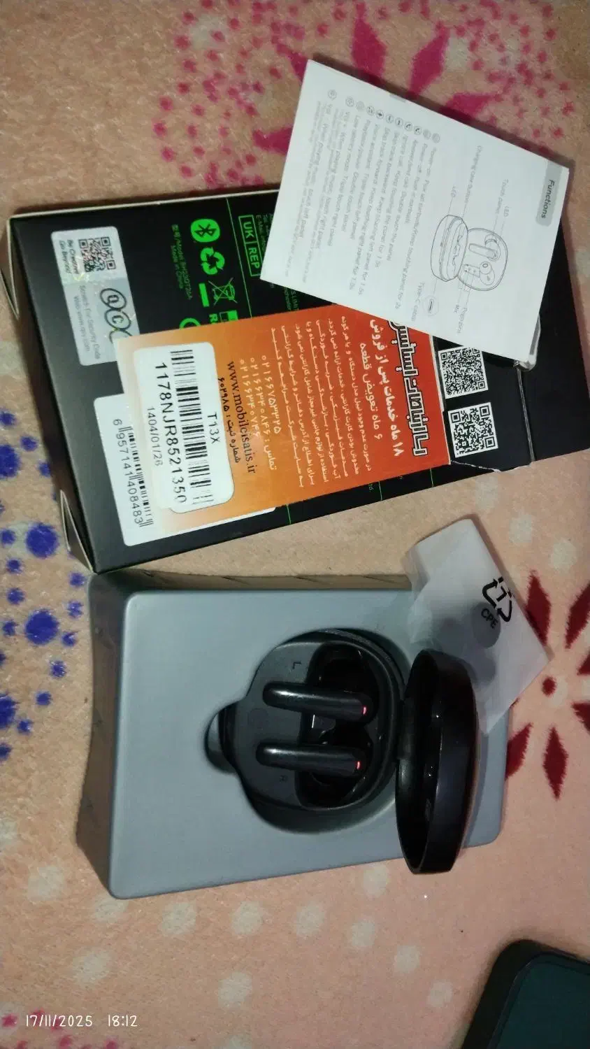 ایرپاد کاملا سالم T13|لوازم جانبی موبایل و تبلت|قم, جمکران|دیوار