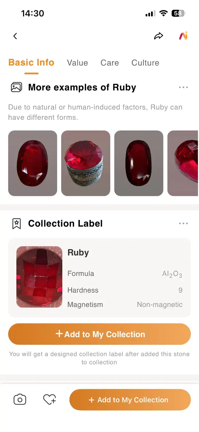 یاقوت برمه|جواهرات|تهران, هلال احمر|دیوار