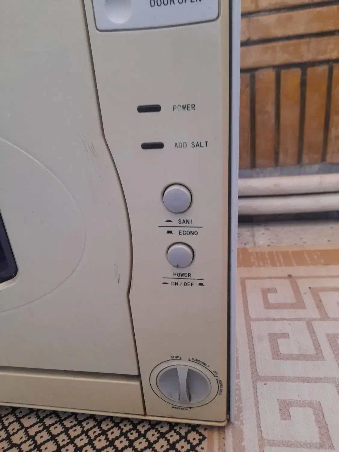 ماشین ظرفشویی|ماشین ظرفشویی|پردیس, فاز ۱|دیوار