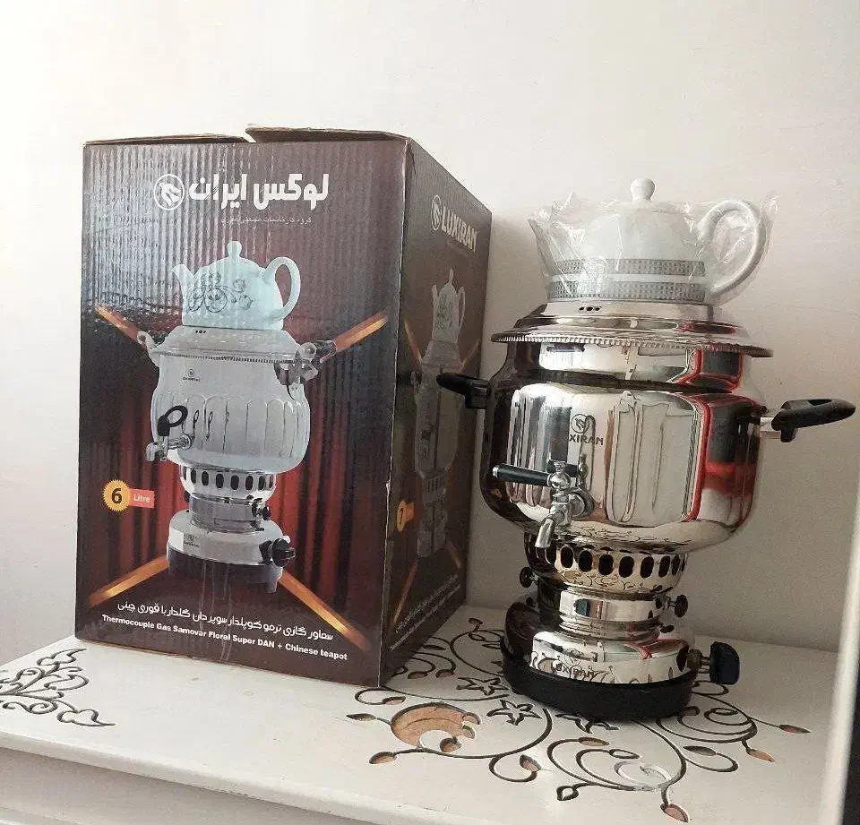 سماور گازی ترموکوپ دار|سماور، چای‌ساز، قهوه‌ساز|نقده, |دیوار