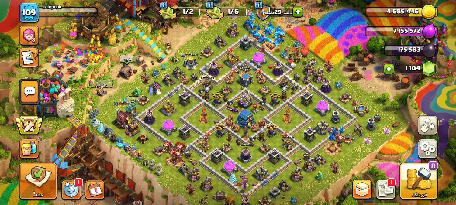 کلش اف کلنز|کنسول، بازی ویدئویی و آنلاین|بیرجند, |دیوار