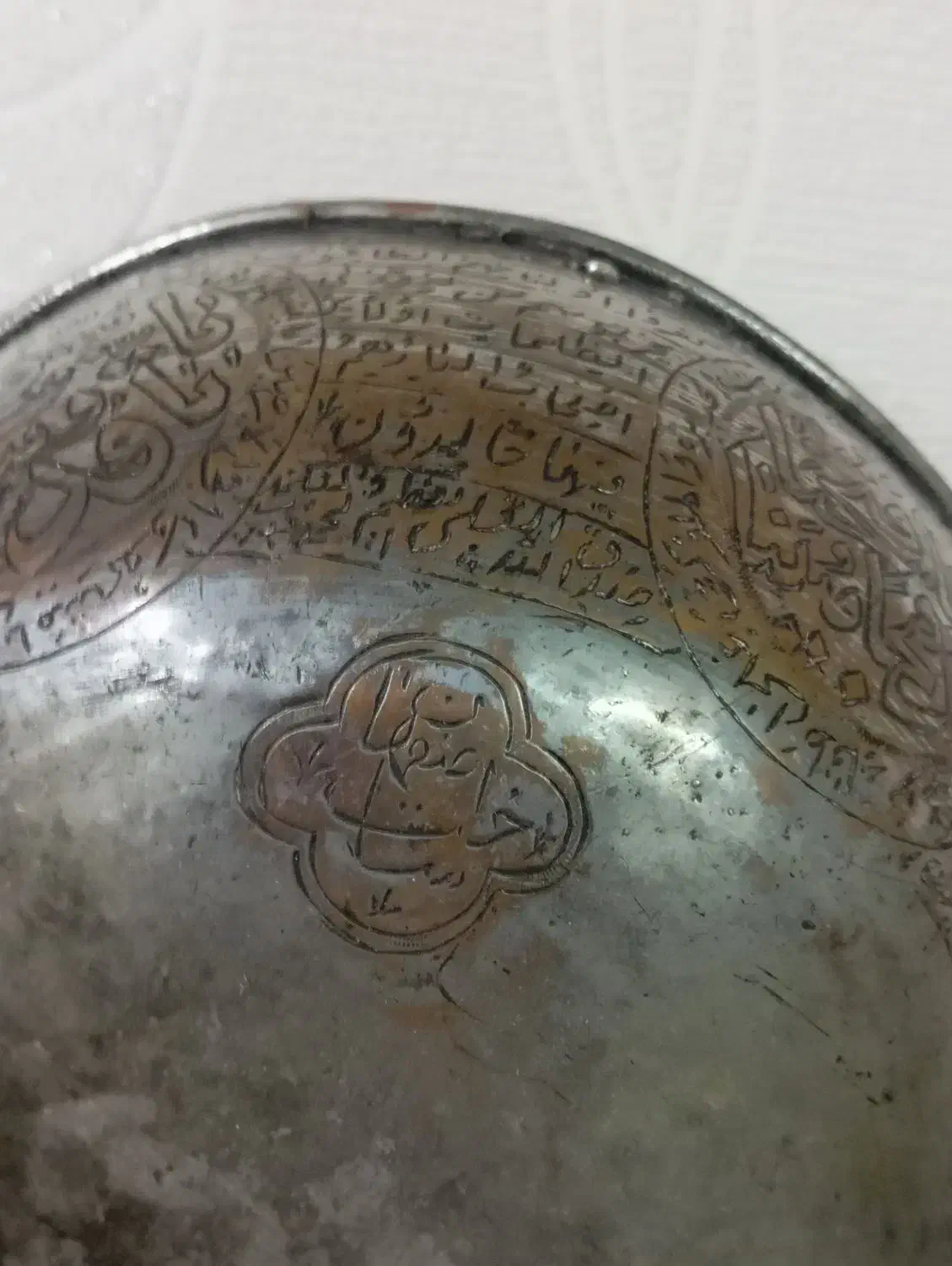 عتیقه خاص|کلکسیون اشیاء عتیقه|نیشابور, دارایی|دیوار