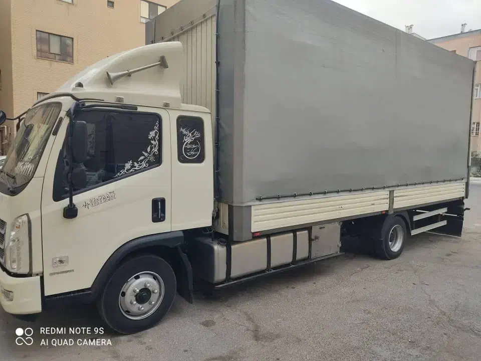 اتو بار اصفهان و حمومه پوشش سراسری|خدمات حمل و نقل|اصفهان, کوی ولی عصر|دیوار