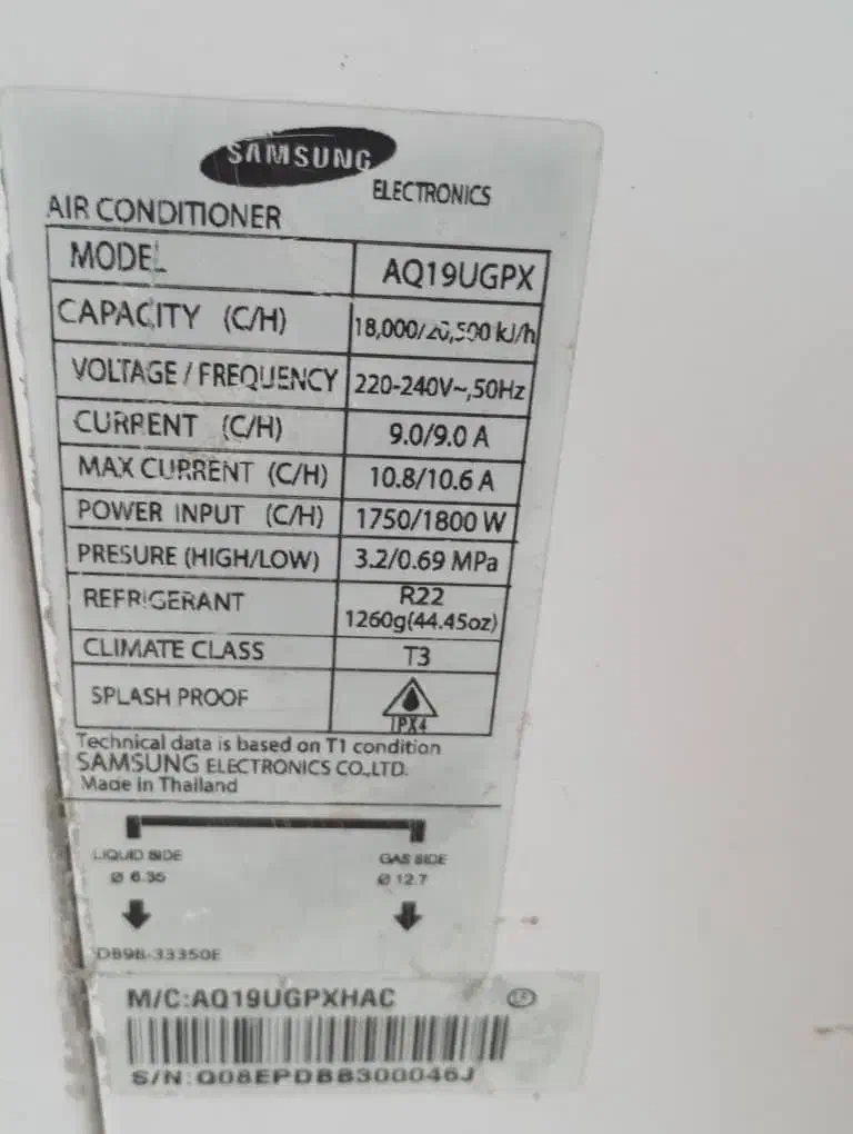 کولر اسپلیت ۱۸ هزار|کولر گازی و فن‌کوئل|ساری, |دیوار