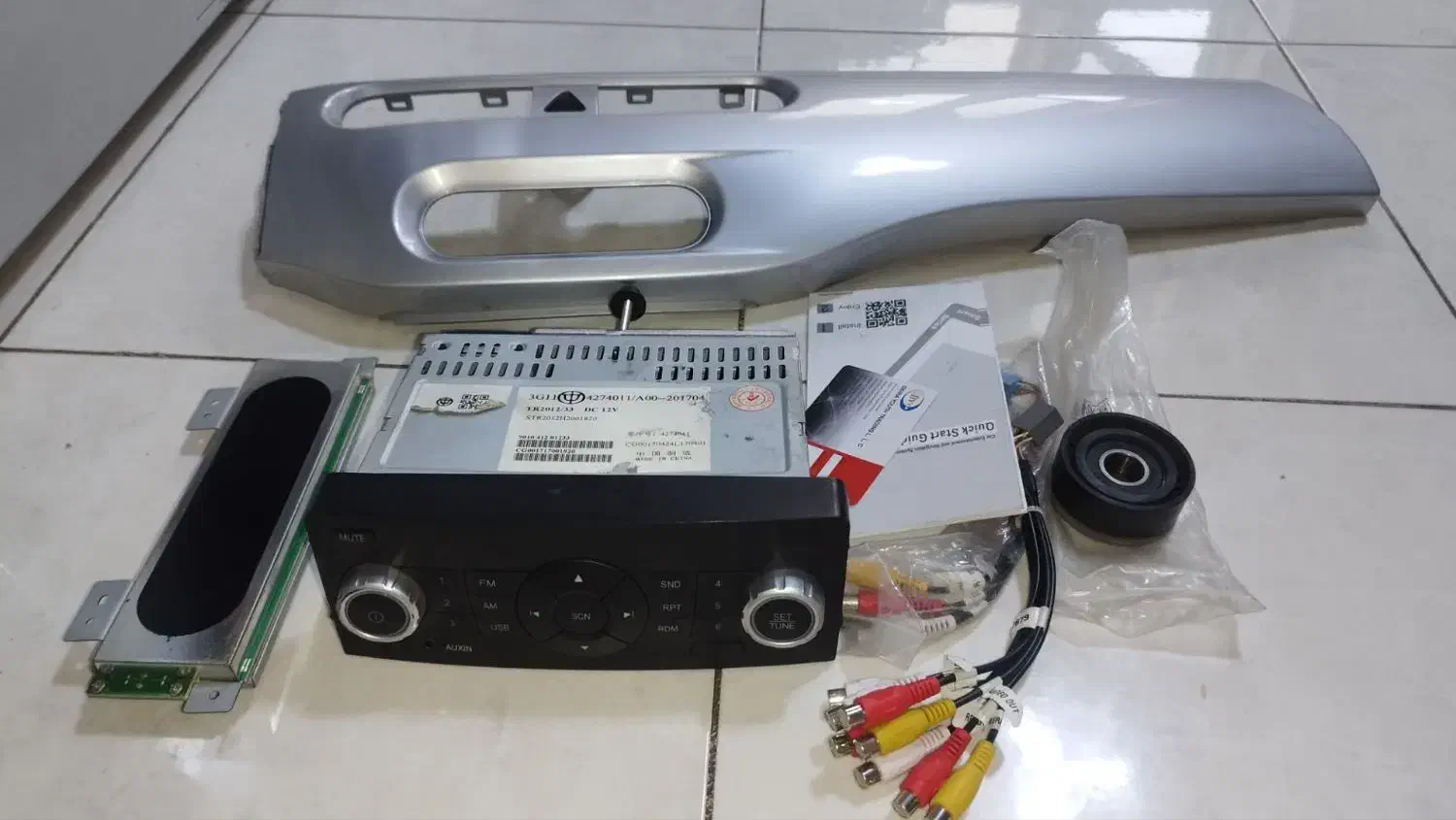 جلو داشبورد و ضبط فابریک برلیانس h220.230|قطعات یدکی و لوازم جانبی|بهارستان, |دیوار