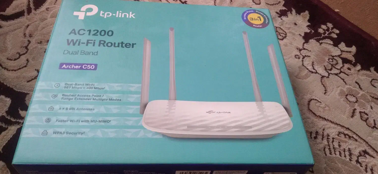 Lp-link AC 1200|مودم و تجهیزات شبکه|خرمشهر, |دیوار