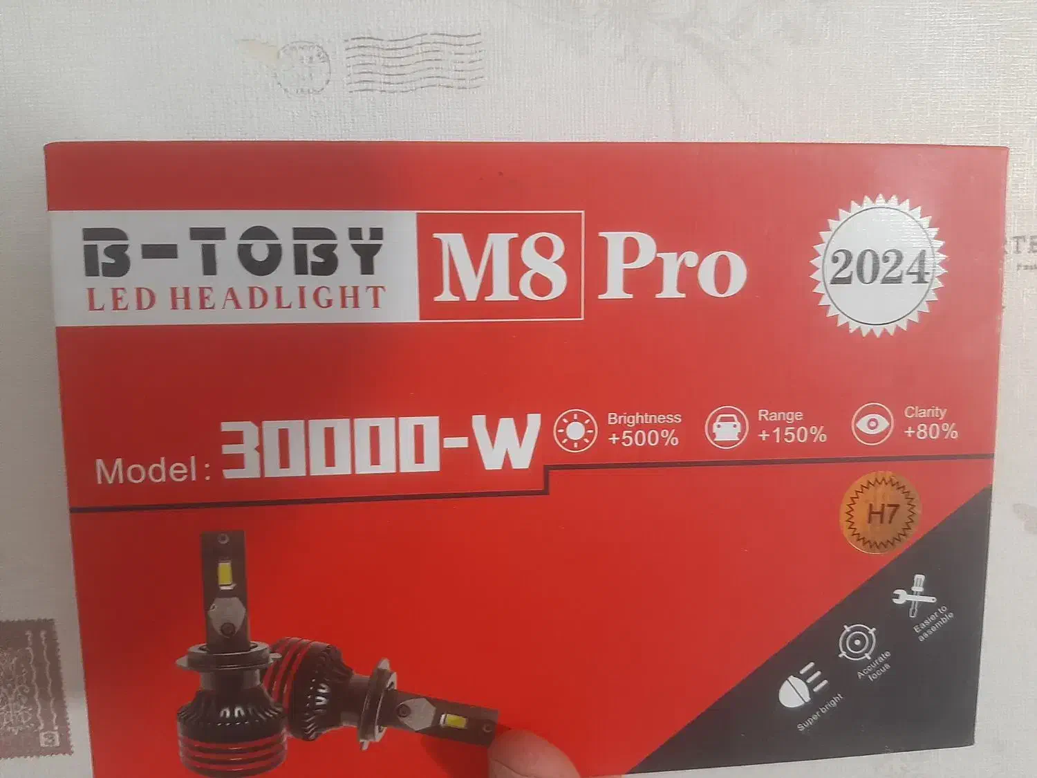 هدلایت m8pro نو استفاده نشده|قطعات یدکی و لوازم جانبی|شیراز, شریف‌آباد|دیوار