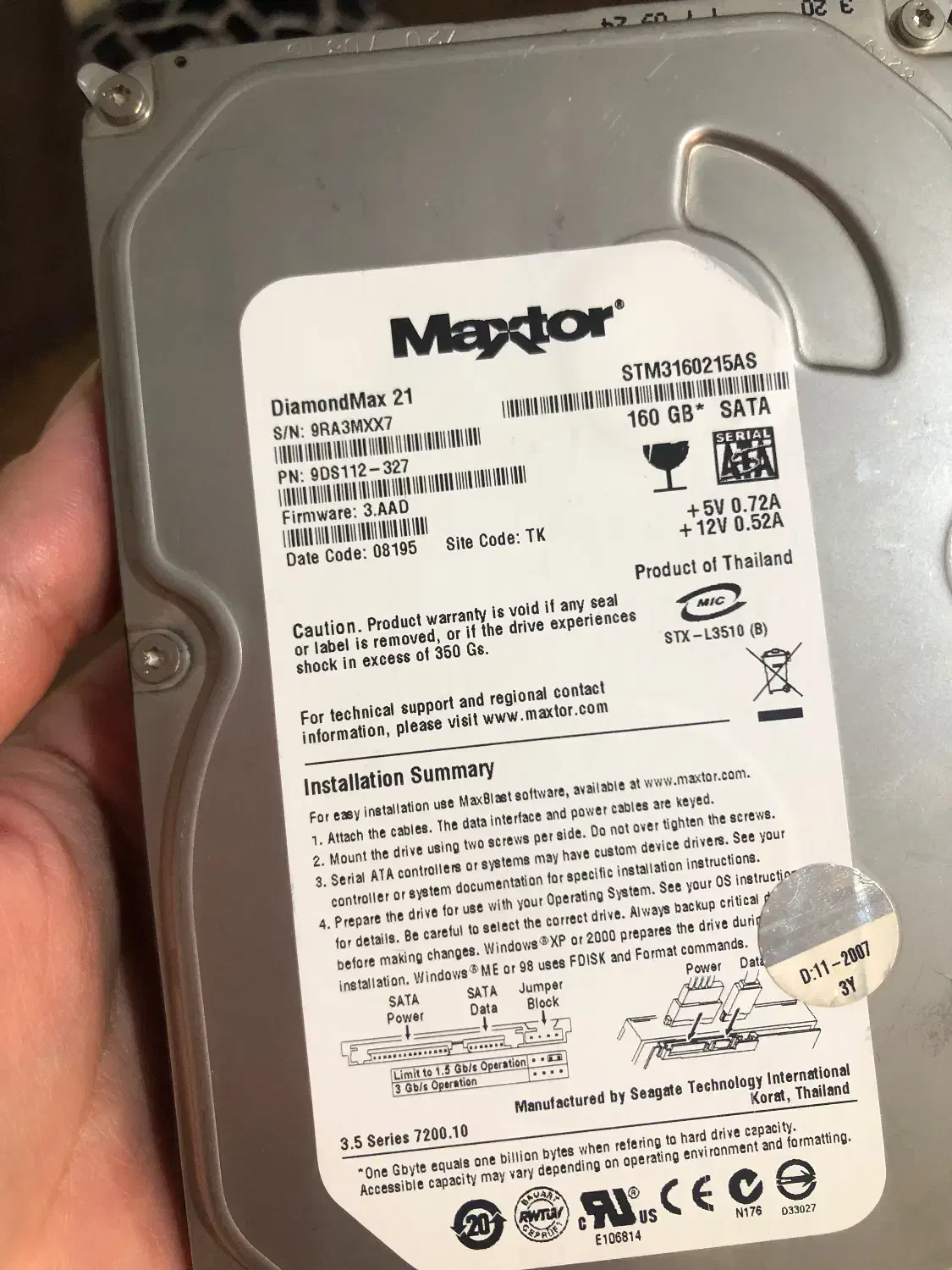 هارد|قطعات و لوازم جانبی رایانه|گرگان, |دیوار