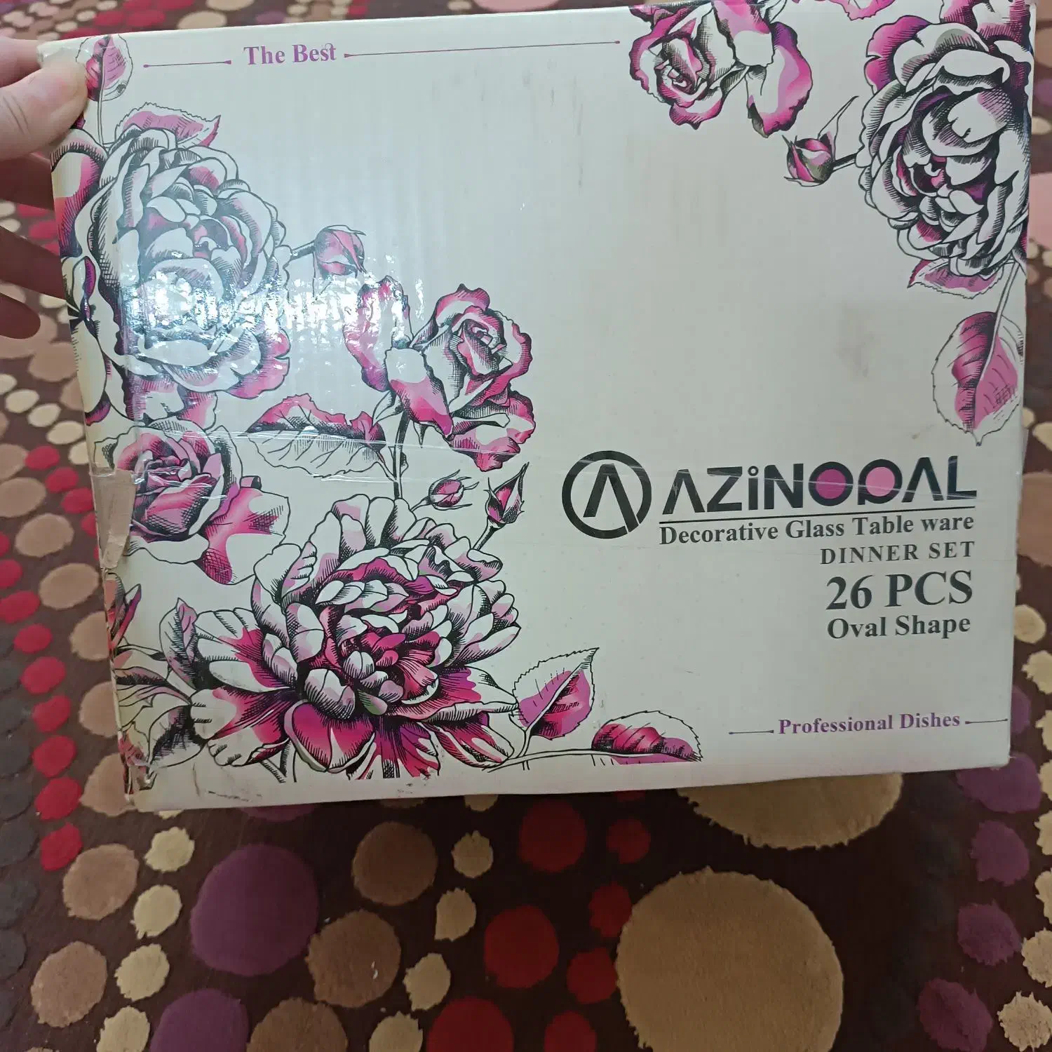 سرویس آکروپال|ظروف سرو و پذیرایی|مشهد, شهید قربانی|دیوار