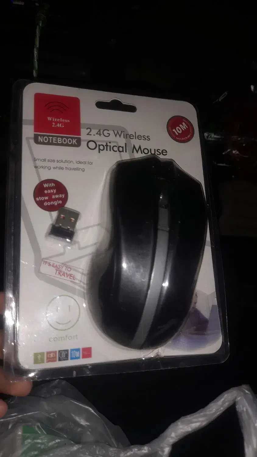 موس|قطعات و لوازم جانبی رایانه|گراش, |دیوار