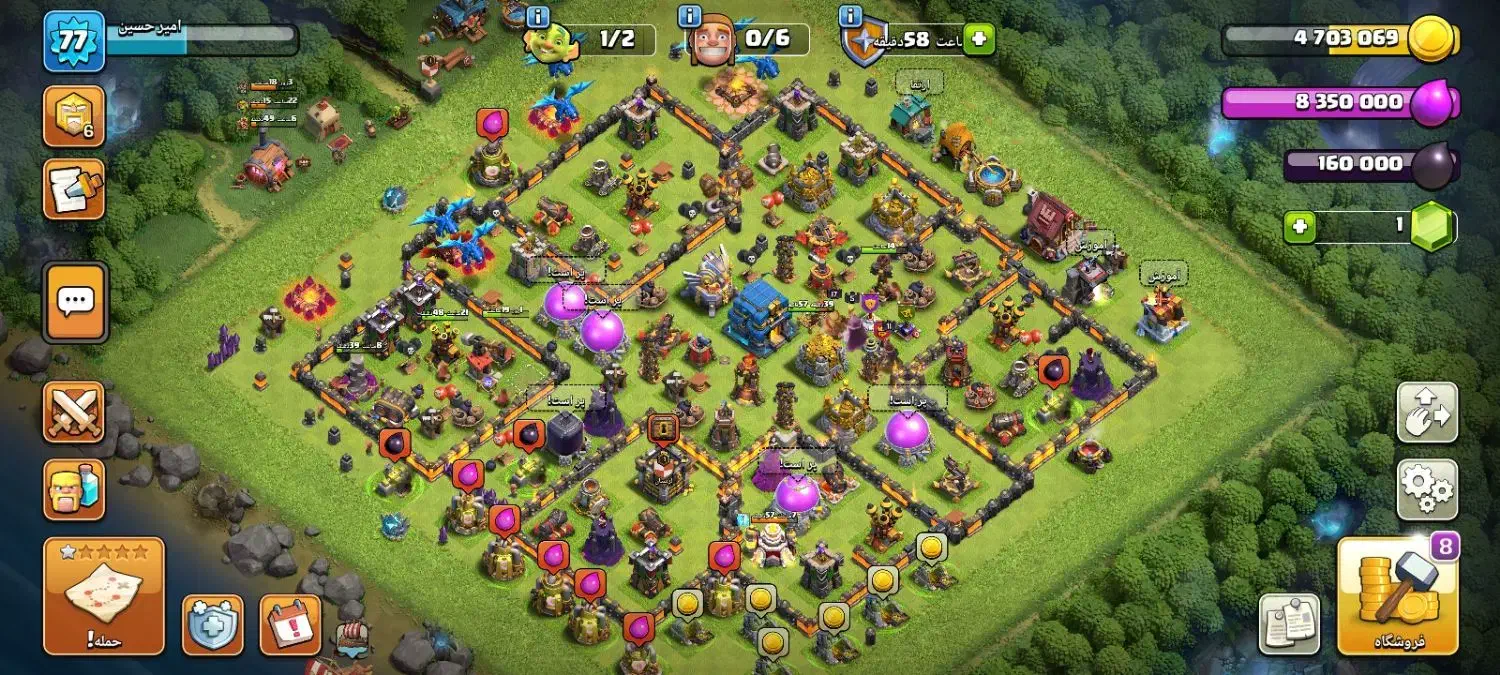 اکانت کلش|کنسول، بازی ویدئویی و آنلاین|بروجرد, |دیوار