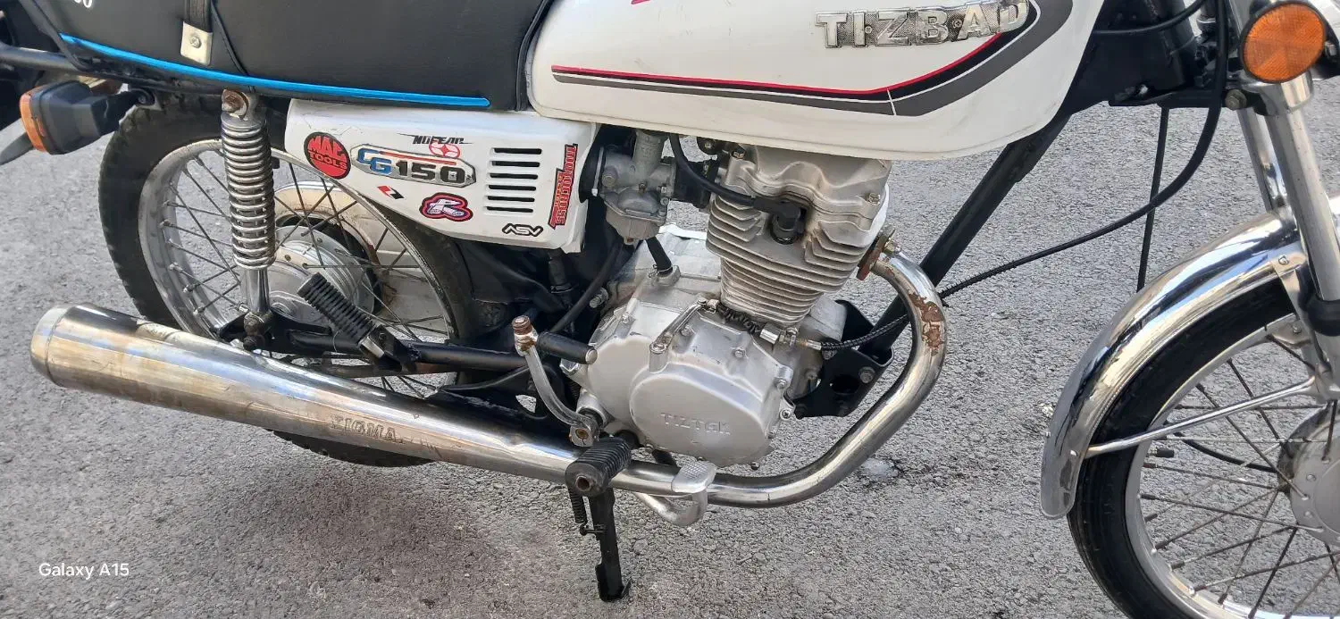 تیزکار مزایده تمیز درحد خشک ۱۲۵|موتورسیکلت|میانه, |دیوار