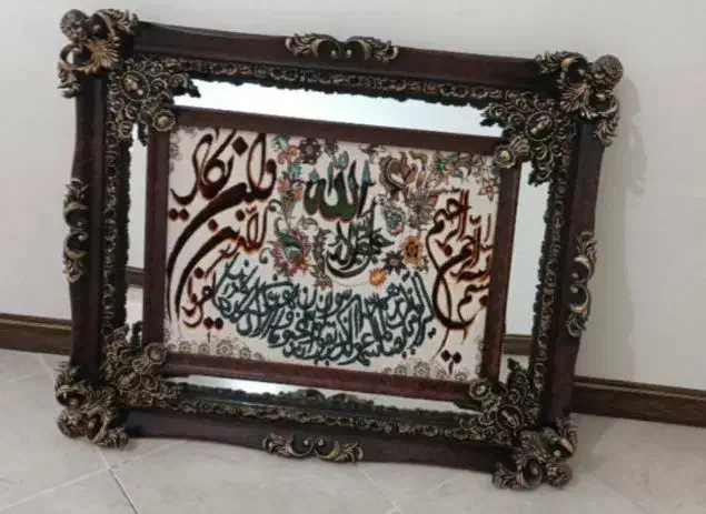 تابلو فرش|تابلو فرش|سیرجان, |دیوار