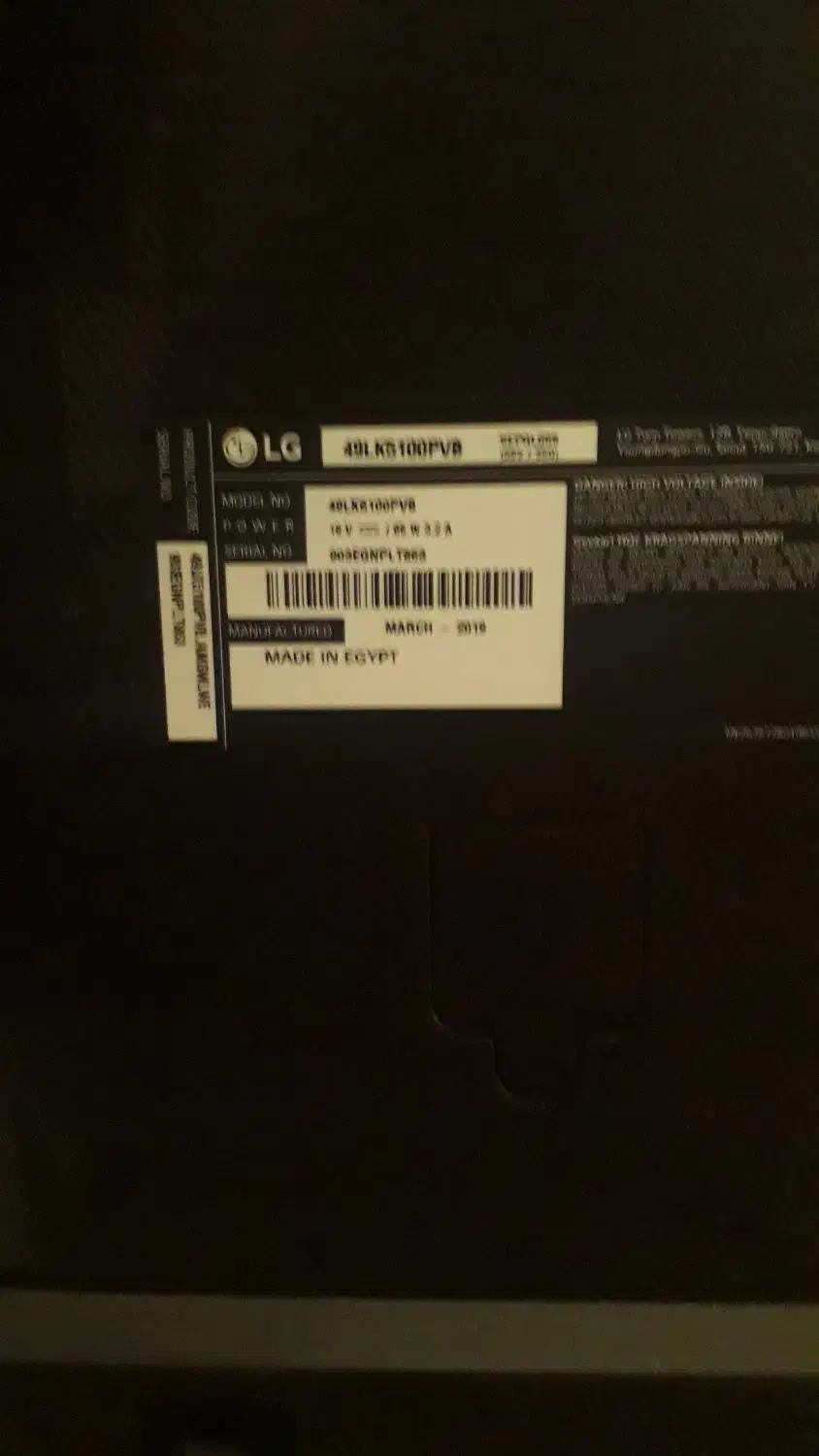 ال جی ۴۹ساخت مصر درحد نو نو|تلویزیون و پروژکتور|شیراز, شهرک بهشتی|دیوار