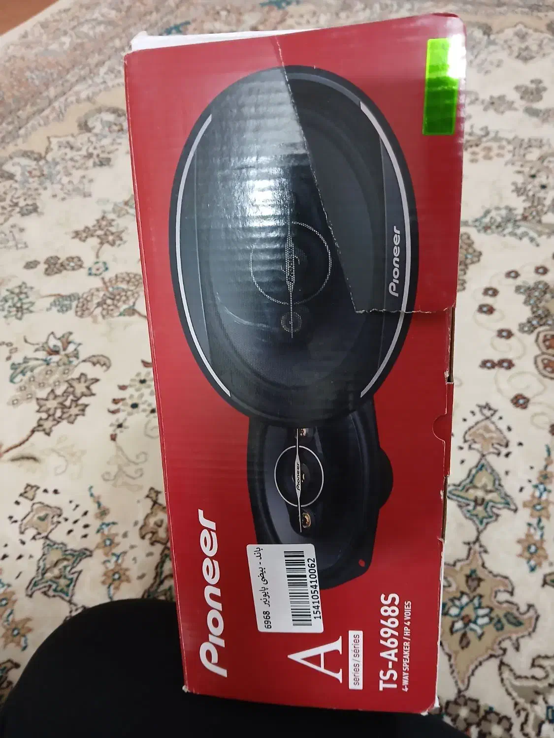 باندپایونرA6968Sضبط چهارکانال پایونر|قطعات یدکی و لوازم جانبی|مشهد, ابوذر|دیوار