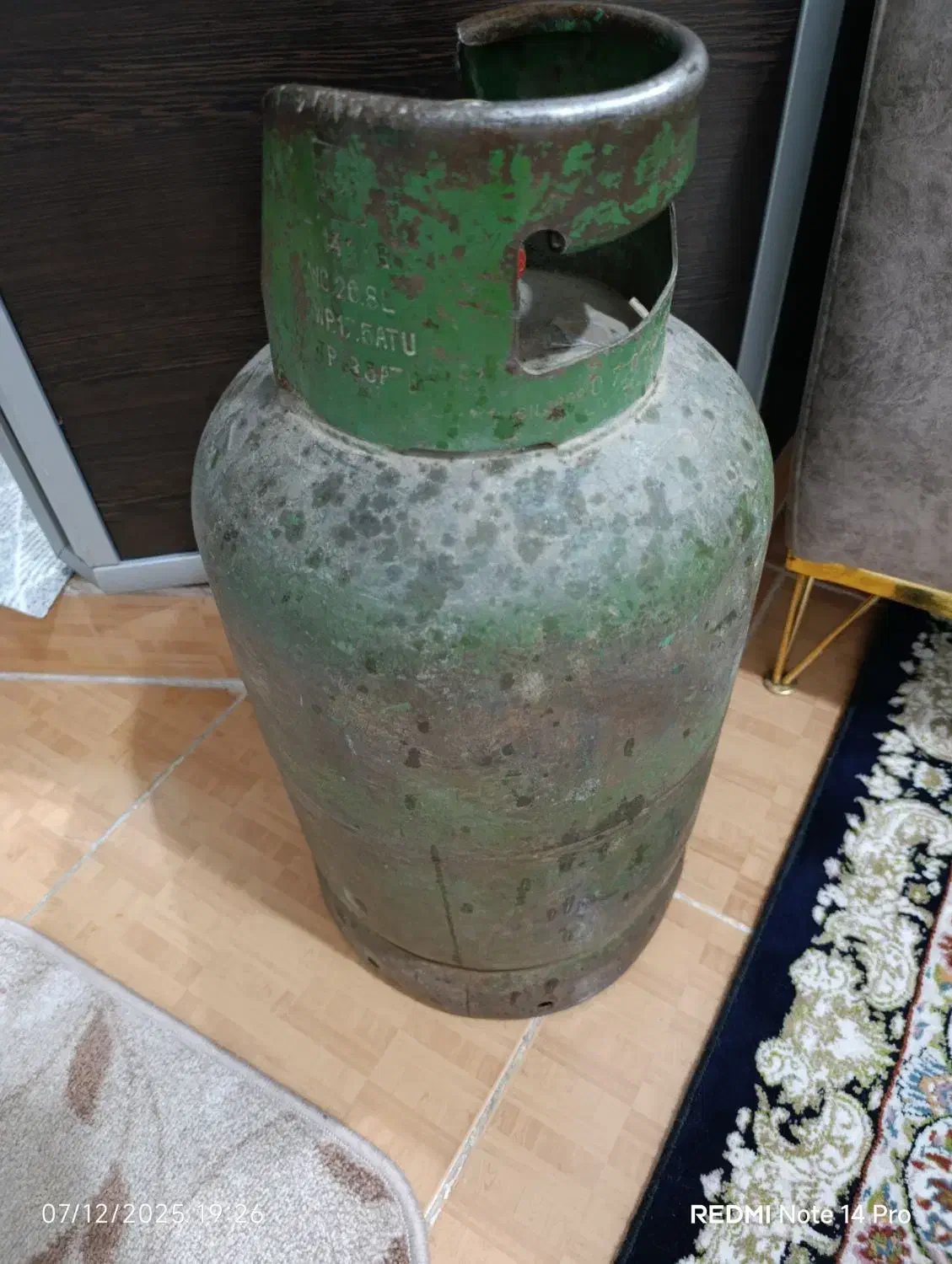 کپسول گاز|اجاق گاز و لوازم برقی پخت‌وپز|جیرفت, |دیوار