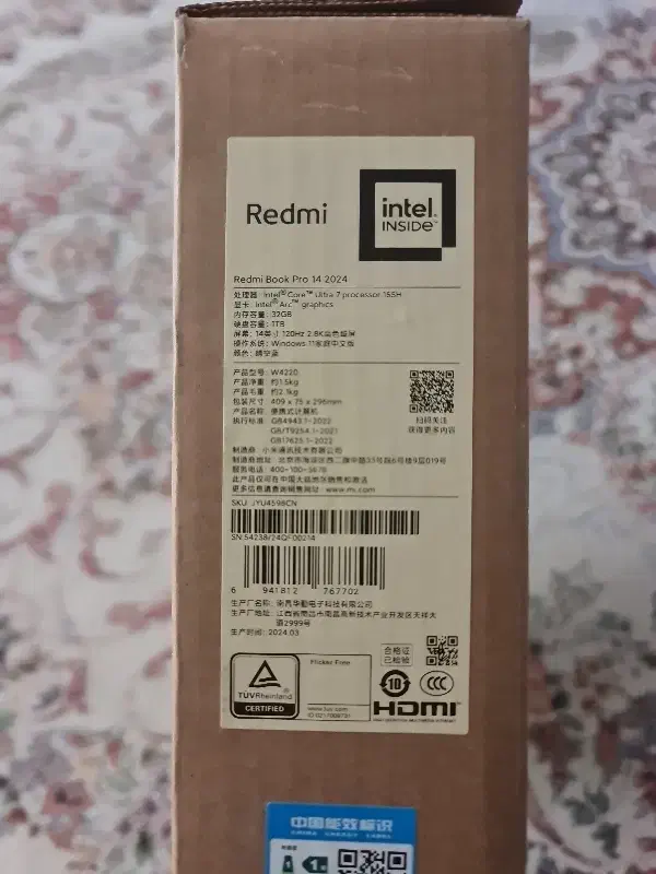 لپ تاپ شیائومی ردمی بوک پرو 2024|رایانه همراه|تهران, دانشگاه شریف|دیوار