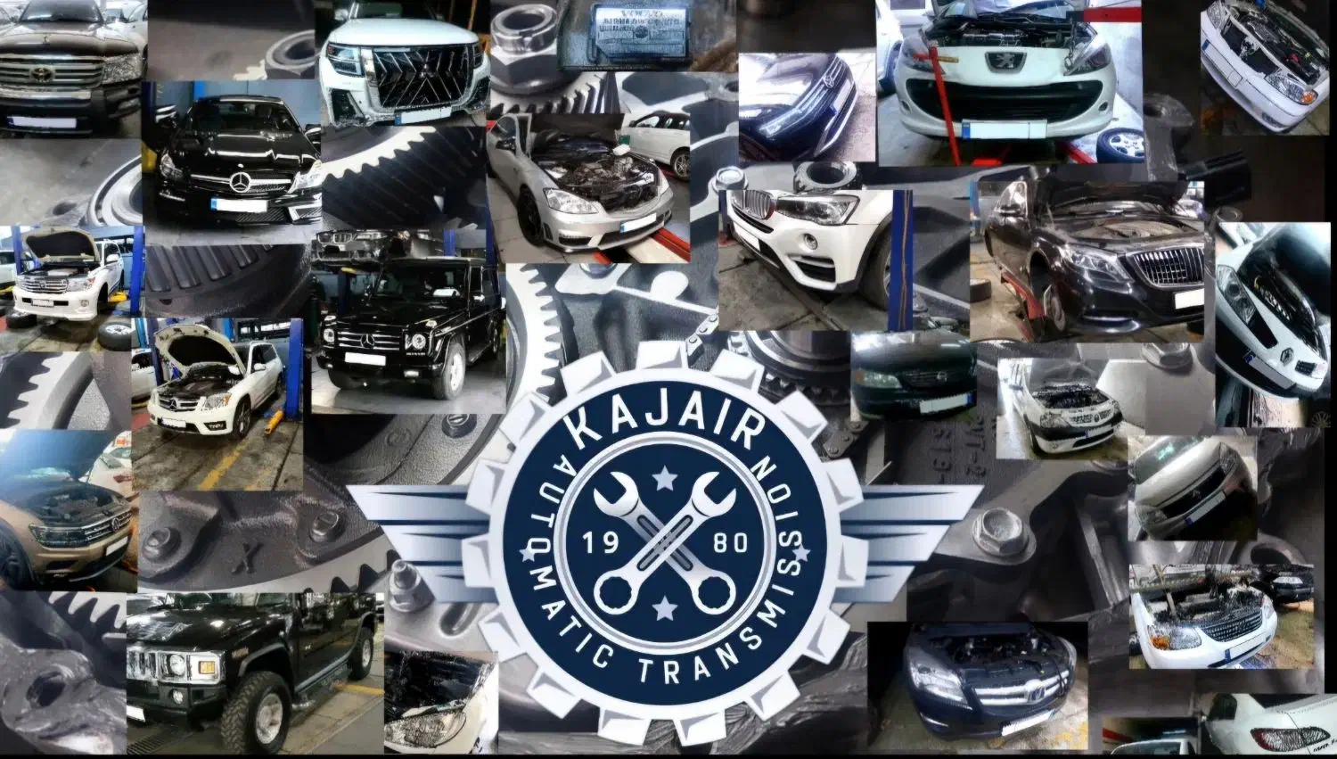 تعمیر  گیربکس‌ اتومات  اتوماتیک|خدمات موتور و ماشین|تهران, زرکش|دیوار