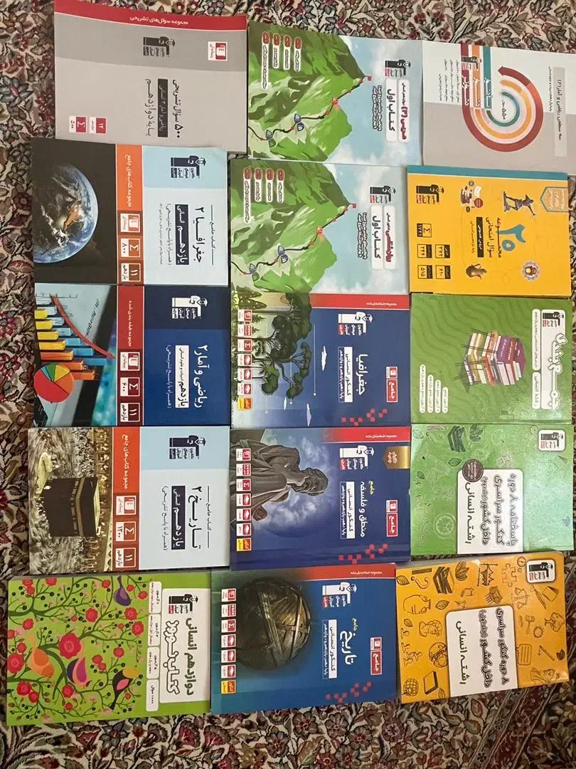 کتاب کمک درسی و کنکور انسانی|کتاب و مجله آموزشی|زرند, |دیوار