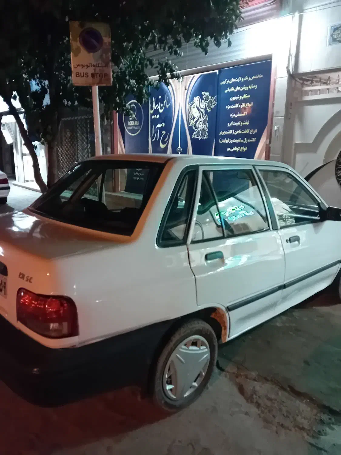 پراید معاوضه تا صد تومن|خودرو سواری و وانت|گرگان, |دیوار