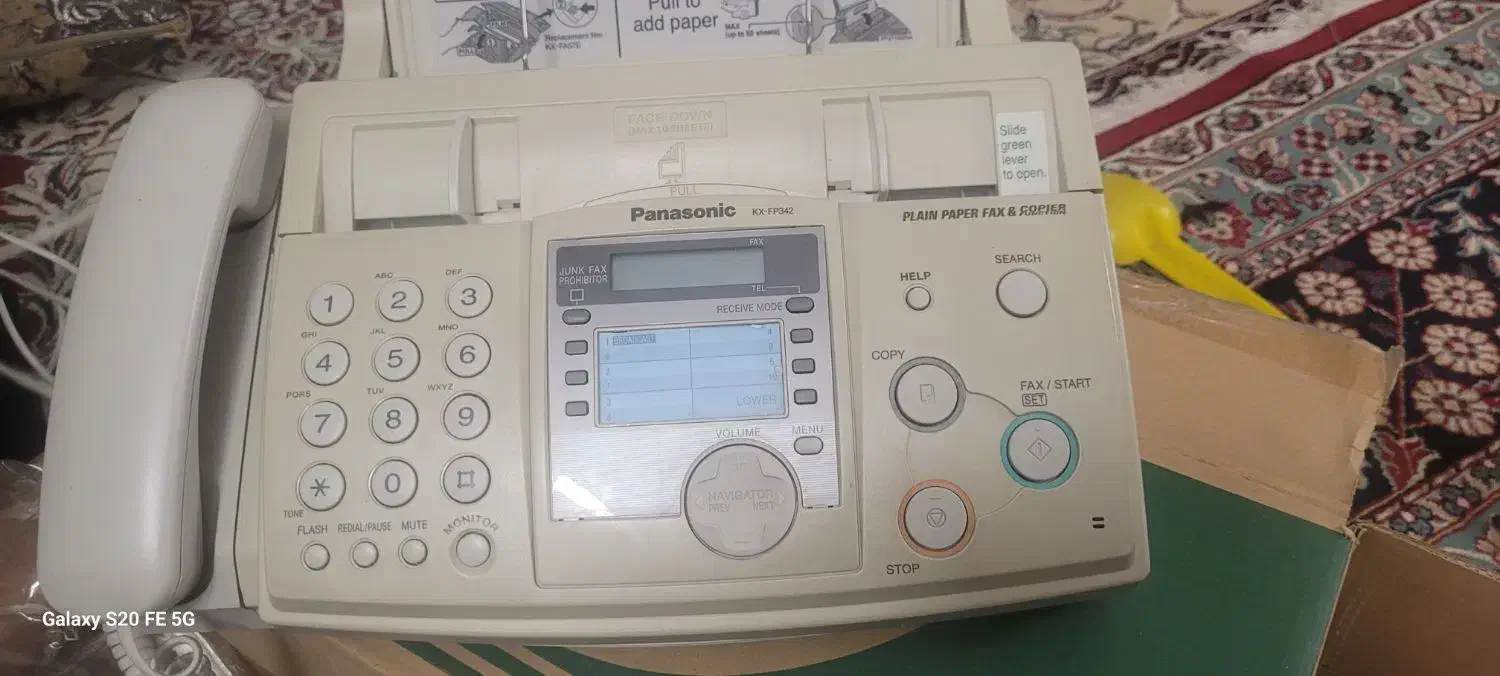 دستگاه فکس|پرینتر، اسکنر، کپی، فکس|یزد, |دیوار