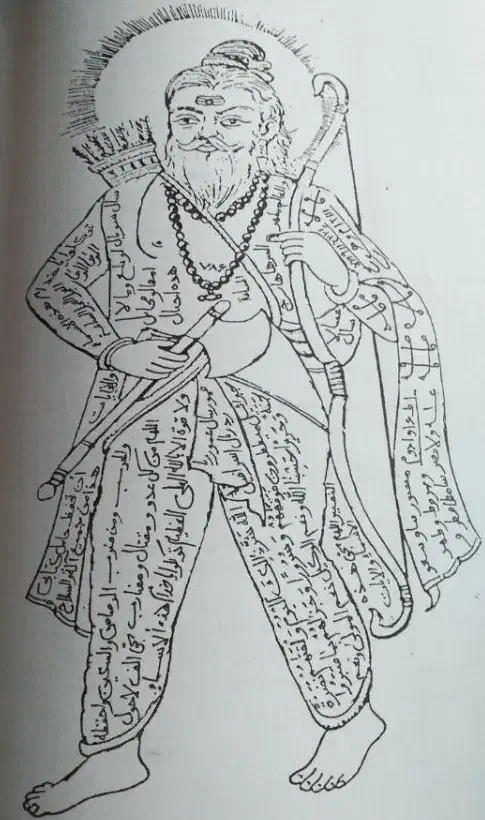 نقاشی قدیمی رویه تابلو|تابلو، نقاشی، عکس|کرمانشاه, |دیوار