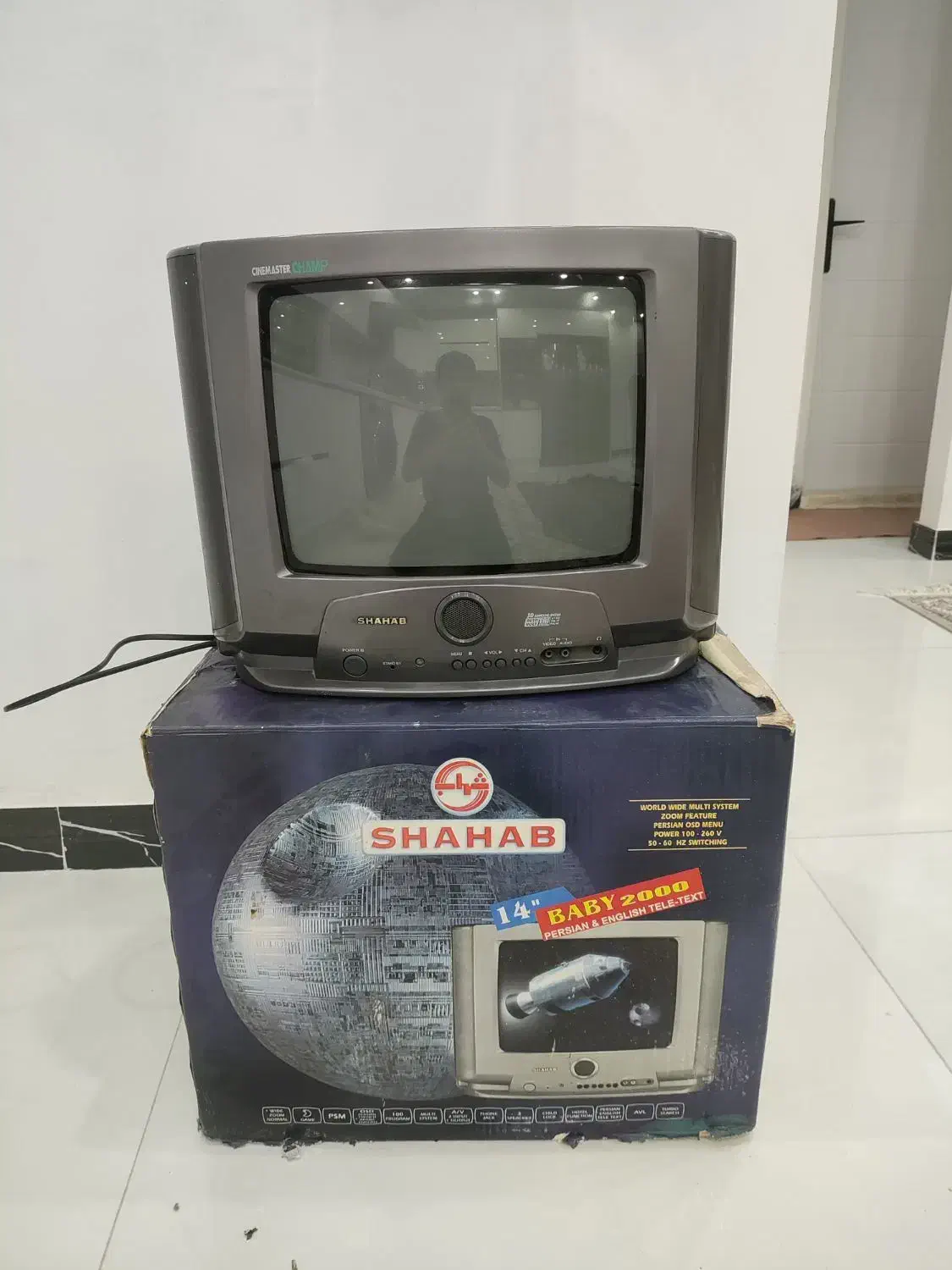 تلویزیون شهاب|تلویزیون و پروژکتور|قدس, شهر‌قدس|دیوار