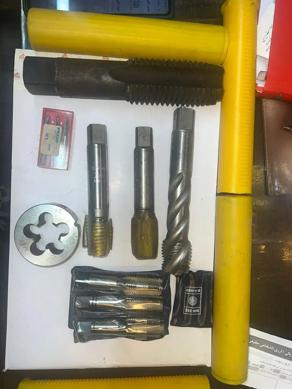 انواع حدیده و قلاویز|ابزارآلات|تهران, هفده شهریور|دیوار