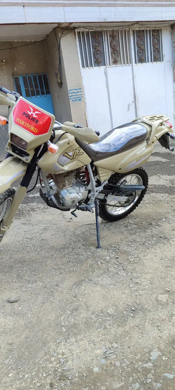 هارتفورد تریل88|موتورسیکلت|سردشت, |دیوار