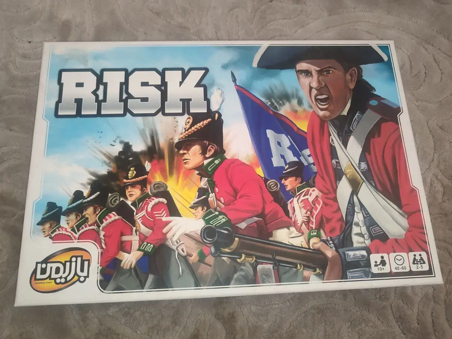 بردگیم درحد نو|اسباب‌‌بازی|تهران, خاک سفید|دیوار