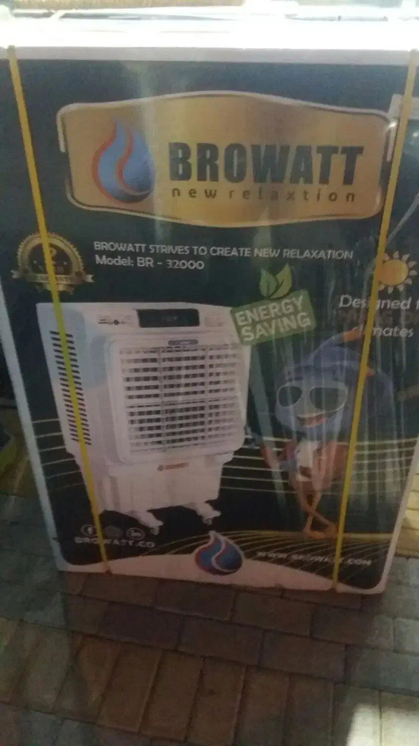 کولر ابی پرتابل برووات ایستاده پایه دار موتور قوی|کولر آبی|اردبیل, |دیوار