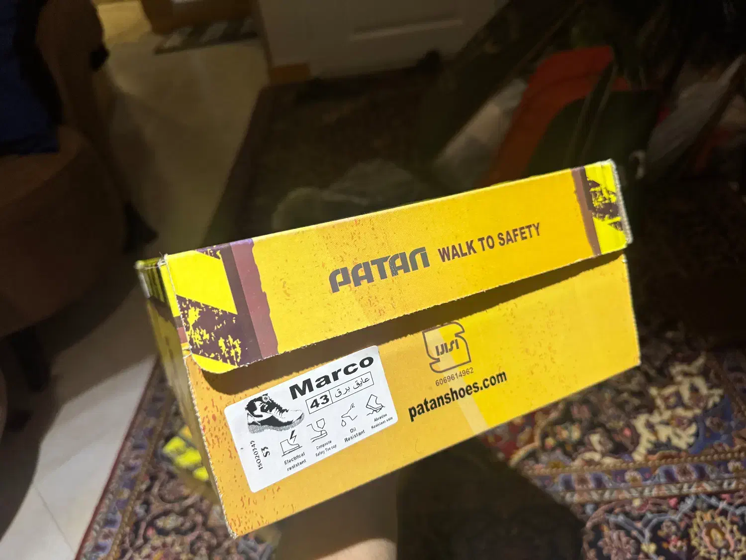 کفش ایمنی پاتن سیفتی|کیف، کفش، کمربند|قزوین, |دیوار